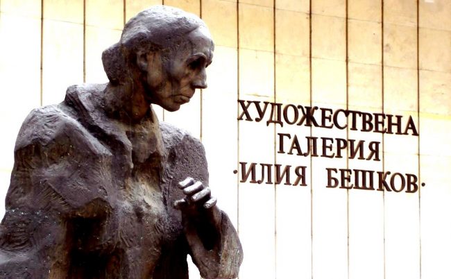 художник Илия Бешков /1951-1958/