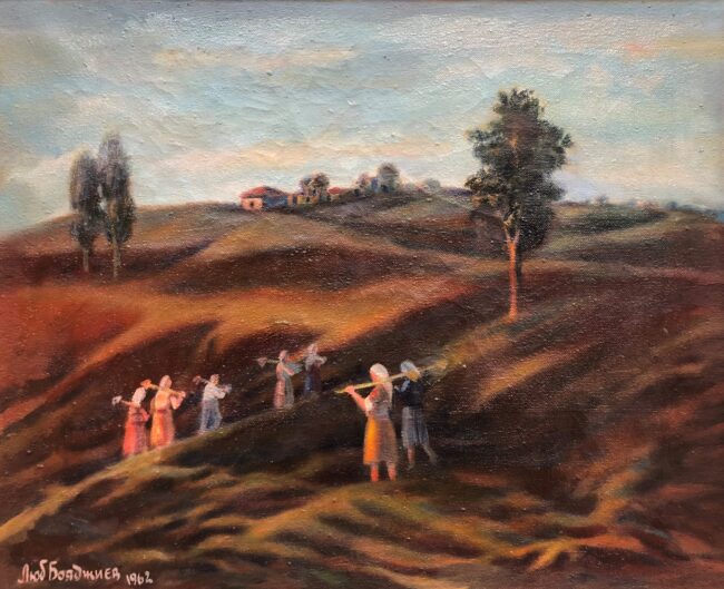 художник Любен Бояджиев - копачки